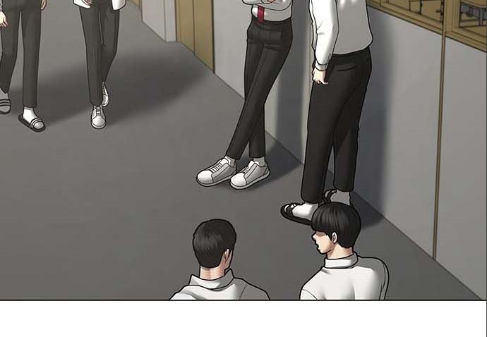 Read reality quest AR Manga Online