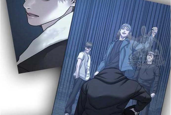 Read reality quest AR Manga Online