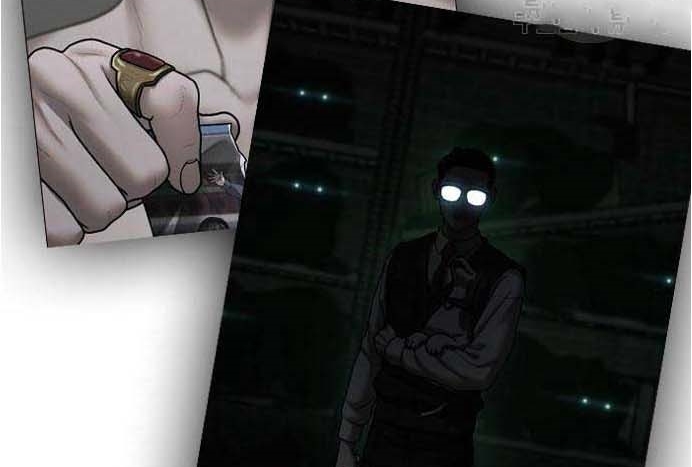Read reality quest AR Manga Online