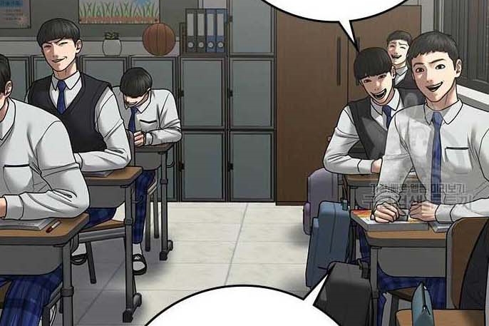 Read reality quest AR Manga Online