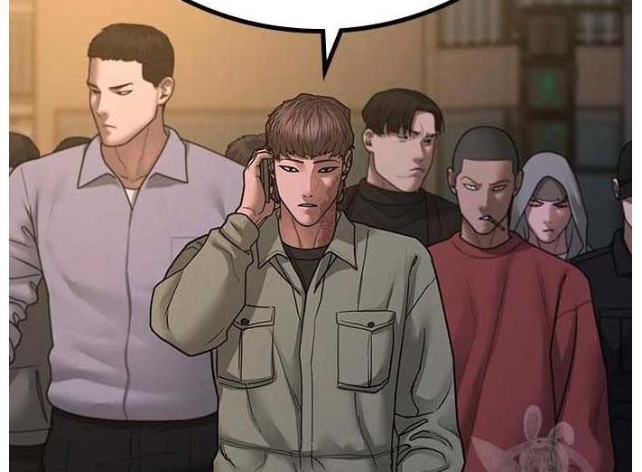 Read reality quest AR Manga Online