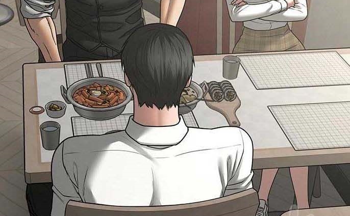 Read reality quest AR Manga Online