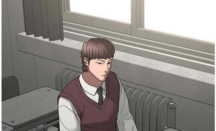 Read reality quest AR Manga Online