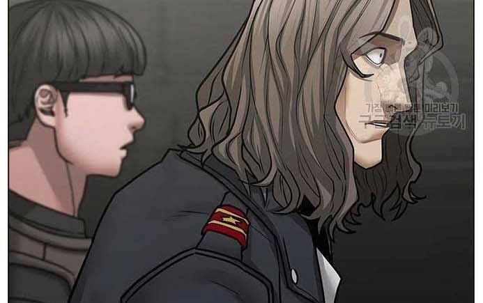 Read reality quest AR Manga Online