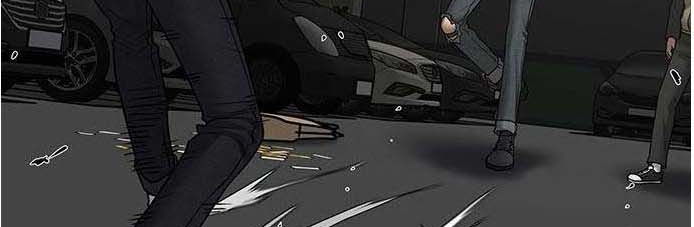 Read reality quest AR Manga Online