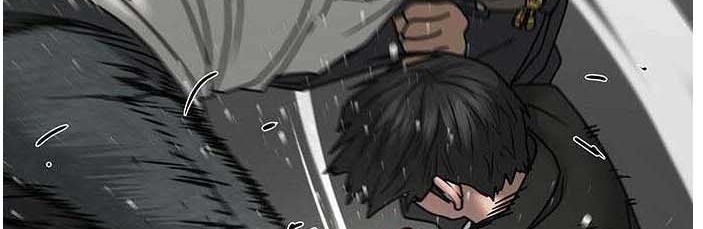 Read reality quest AR Manga Online