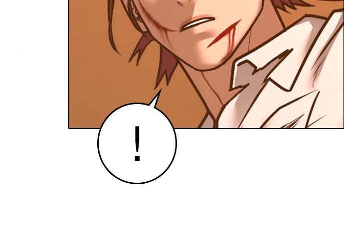 Read reality quest AR Manga Online