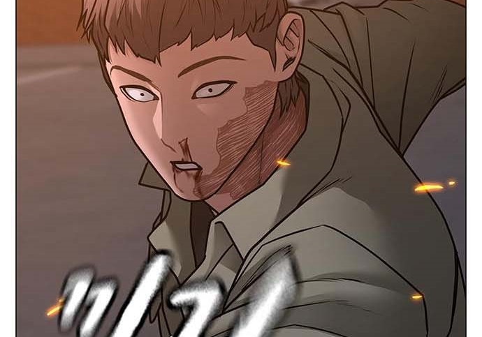 Read reality quest AR Manga Online