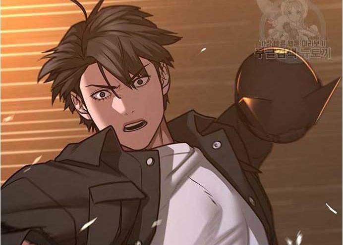 Read reality quest AR Manga Online