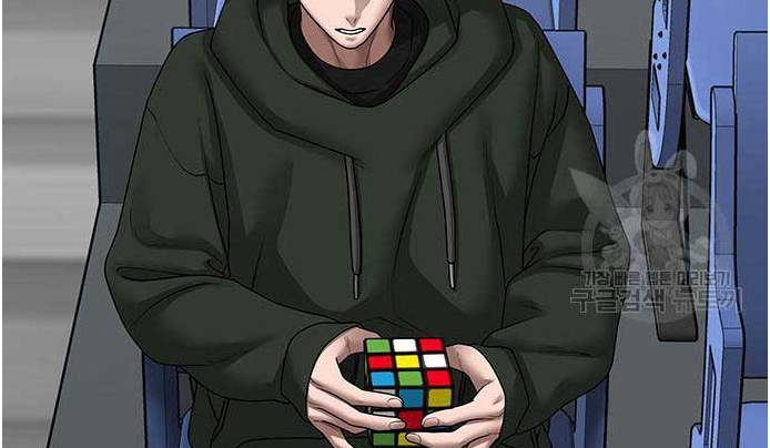 Read reality quest AR Manga Online