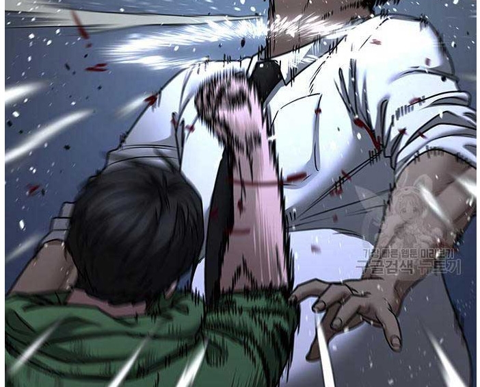 Read reality quest AR Manga Online