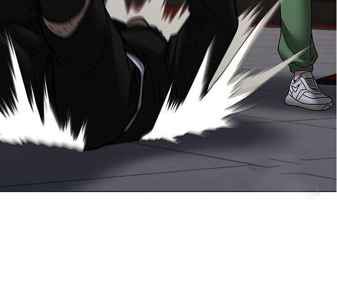 Read reality quest AR Manga Online