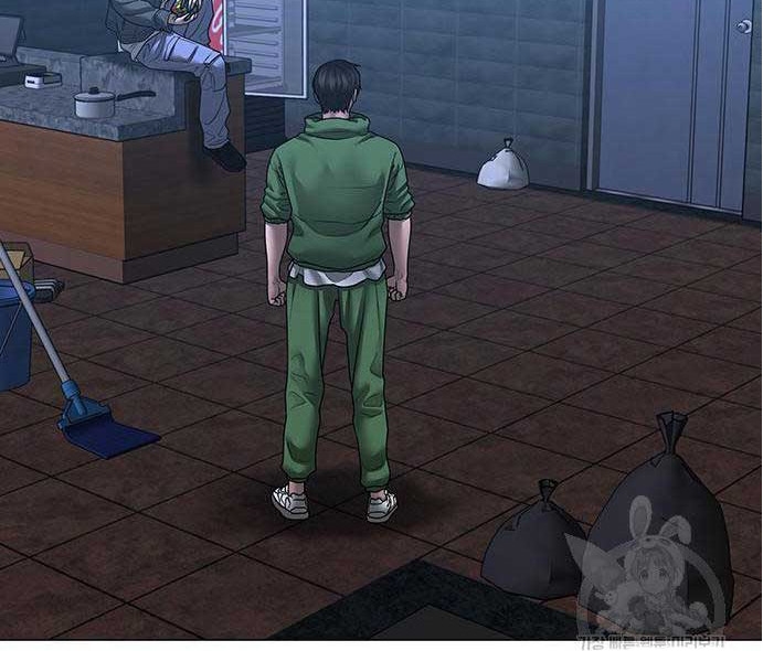 Read reality quest AR Manga Online