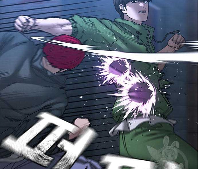 Read reality quest AR Manga Online