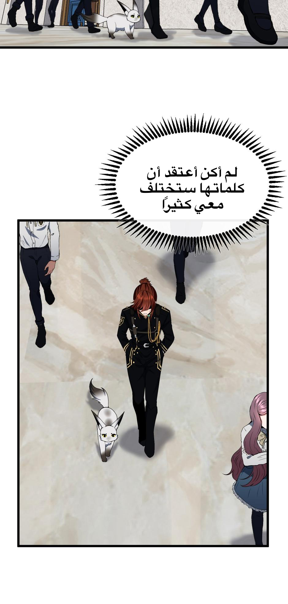Read the beginning after the end AR Manga Online