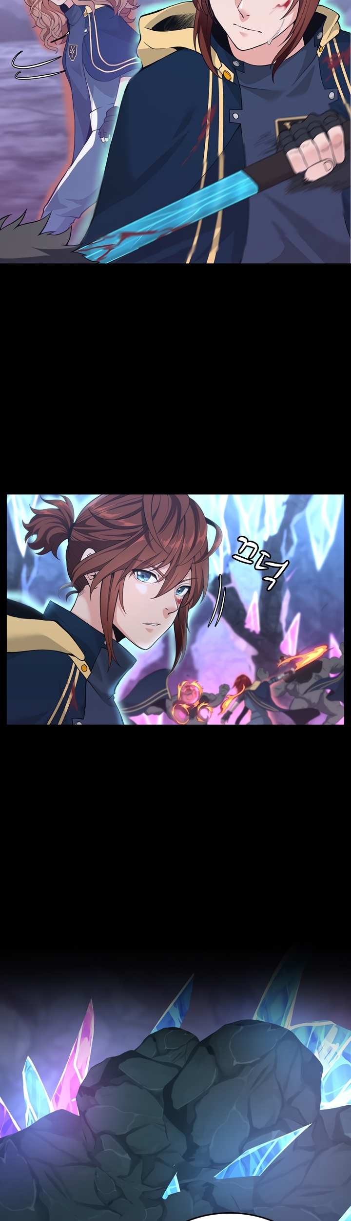 Read the beginning after the end AR Manga Online