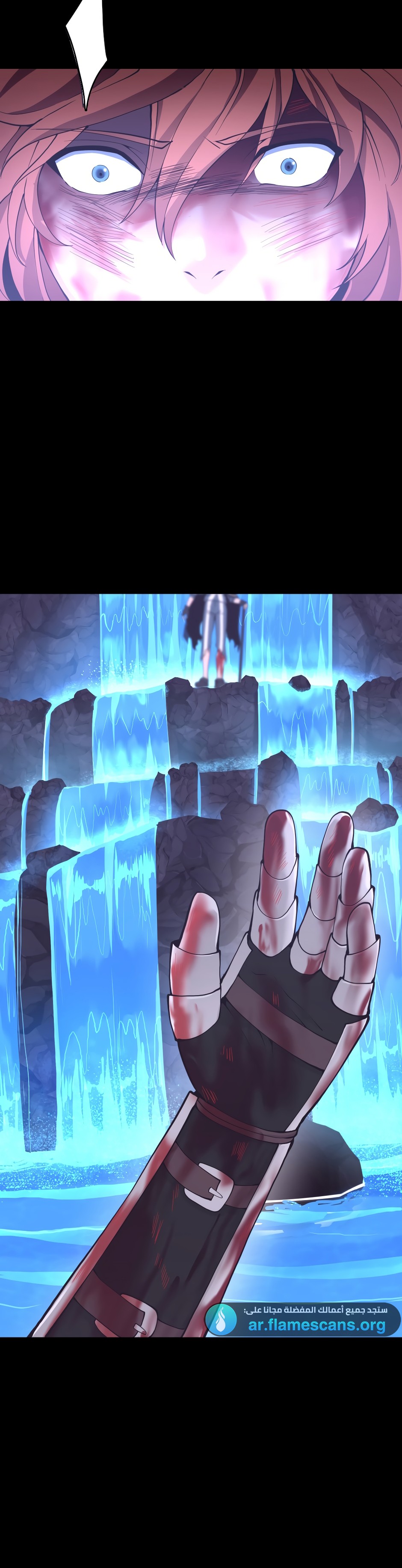 Read the beginning after the end AR Manga Online