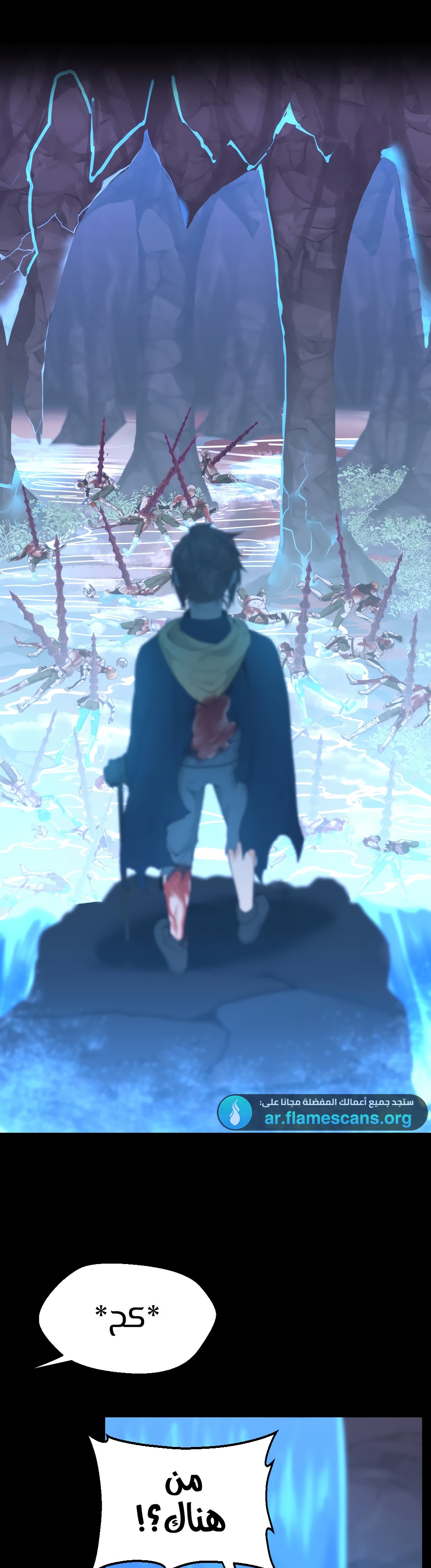 Read the beginning after the end AR Manga Online