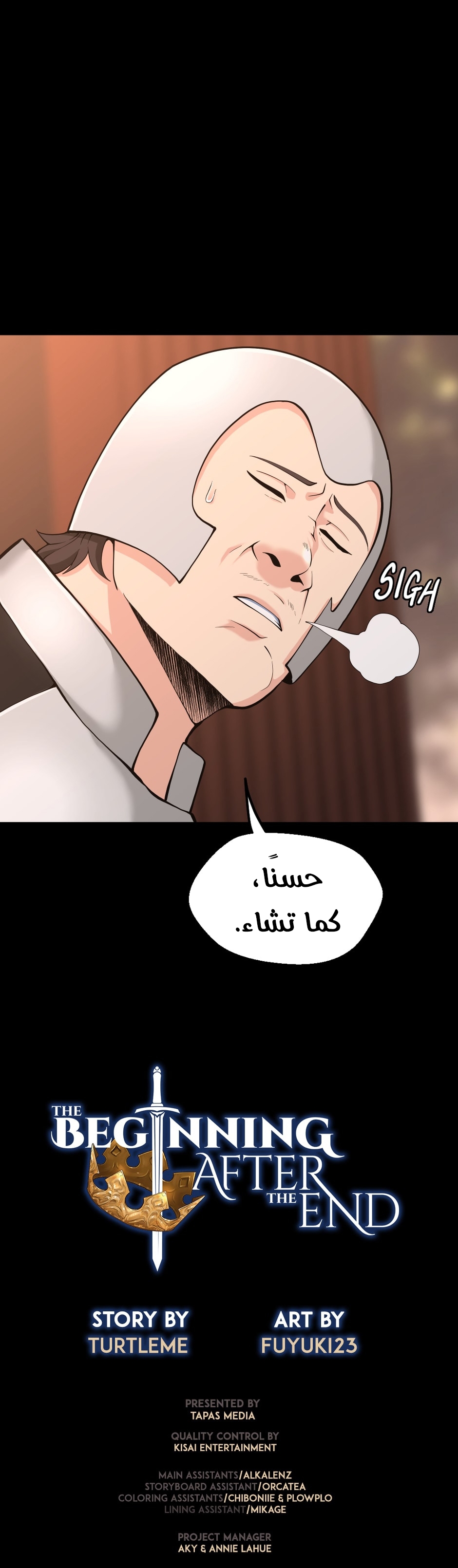 Read the beginning after the end AR Manga Online