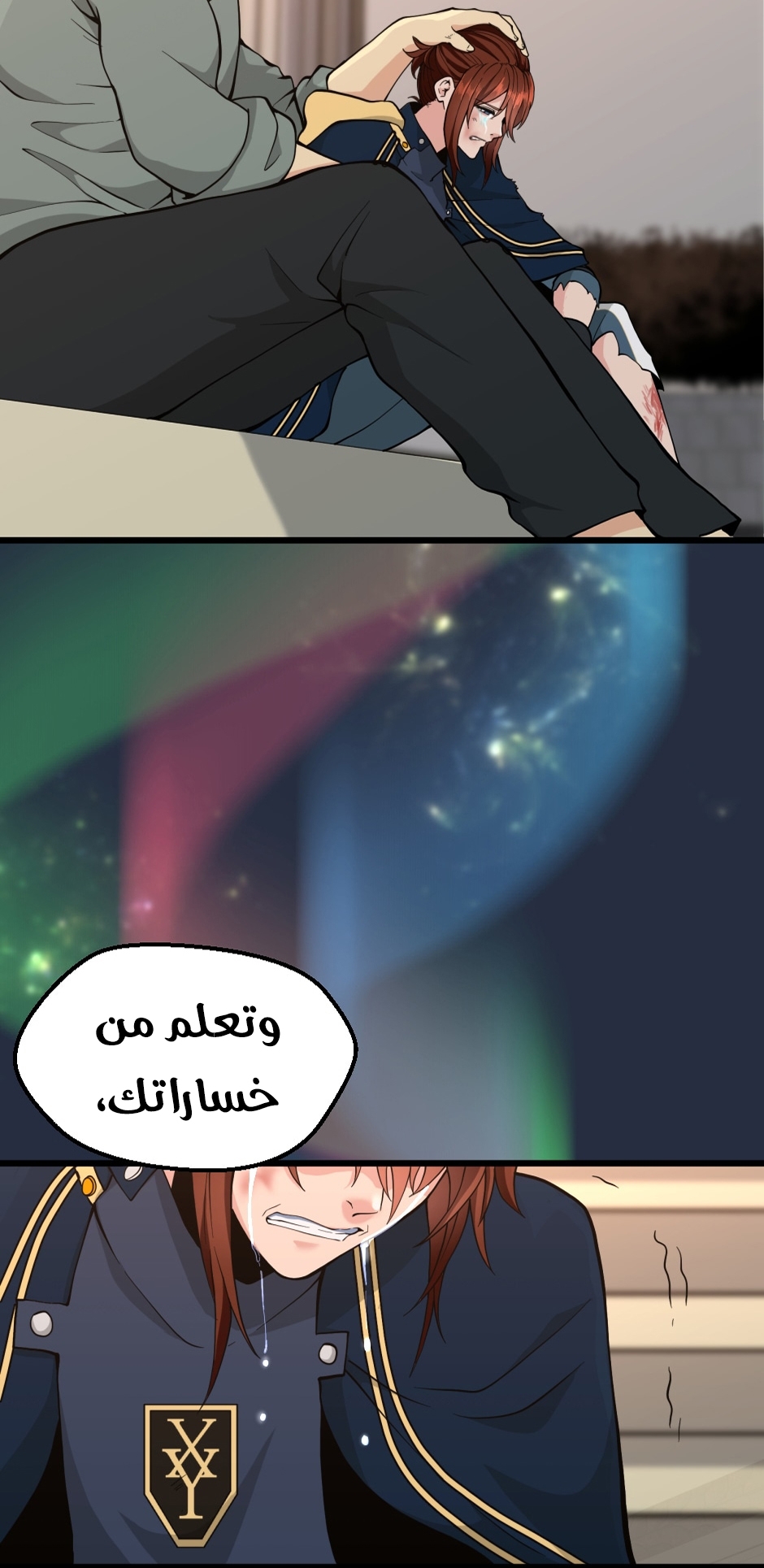 Read the beginning after the end AR Manga Online