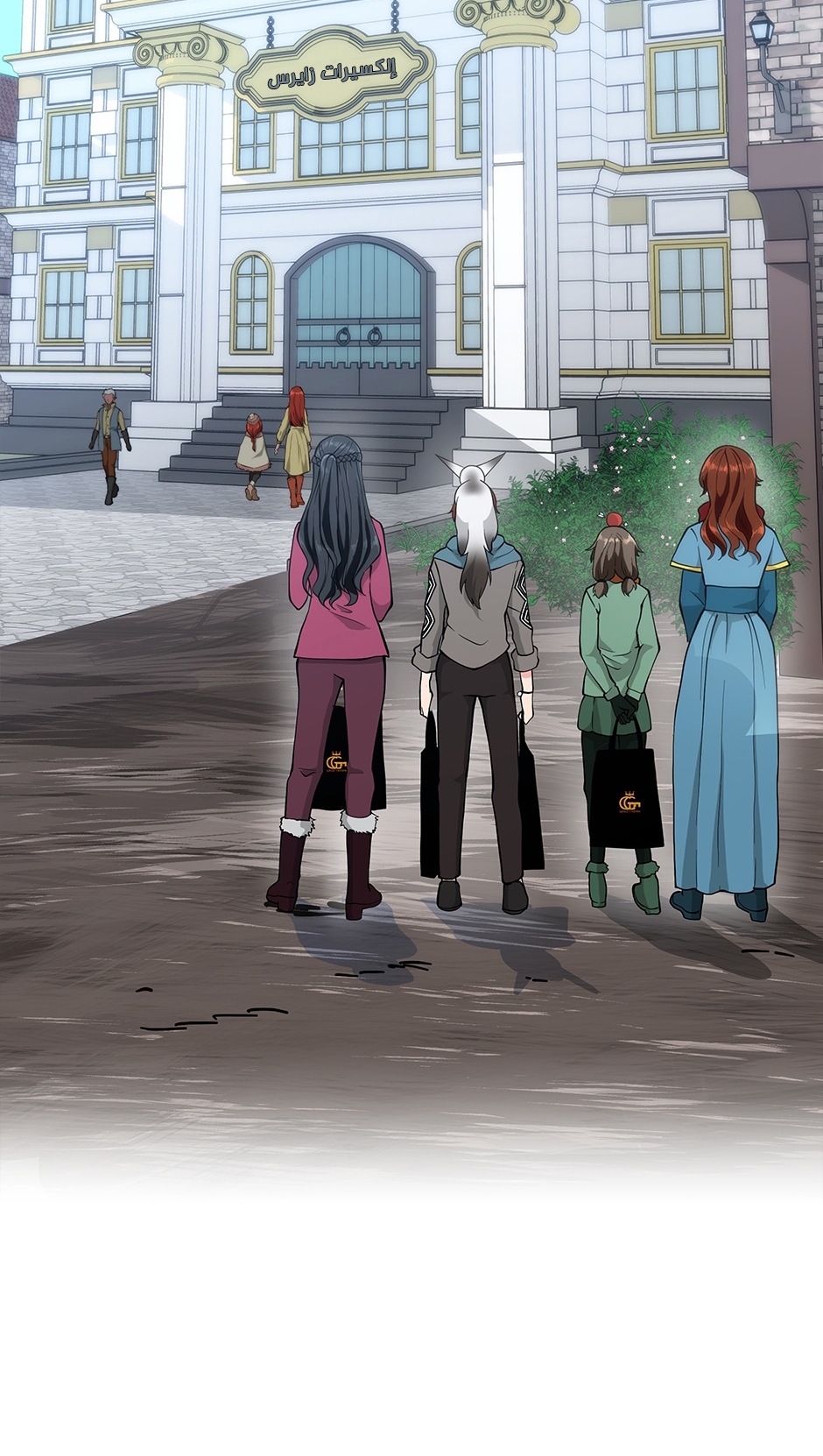 Read the beginning after the end AR Manga Online