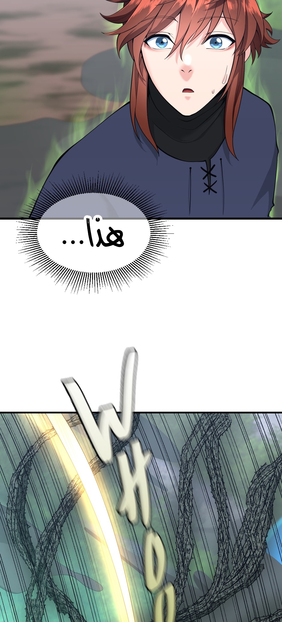 Read the beginning after the end AR Manga Online
