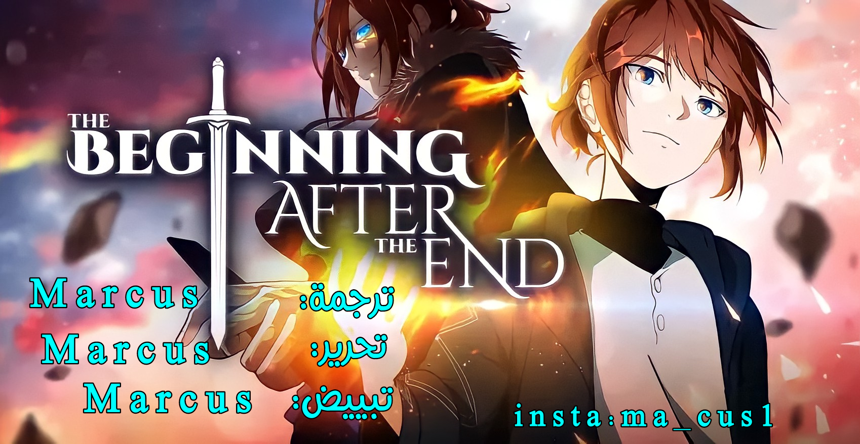 Read the beginning after the end AR Manga Online