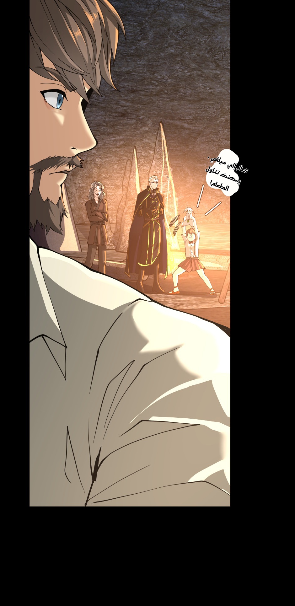 Read the beginning after the end AR Manga Online