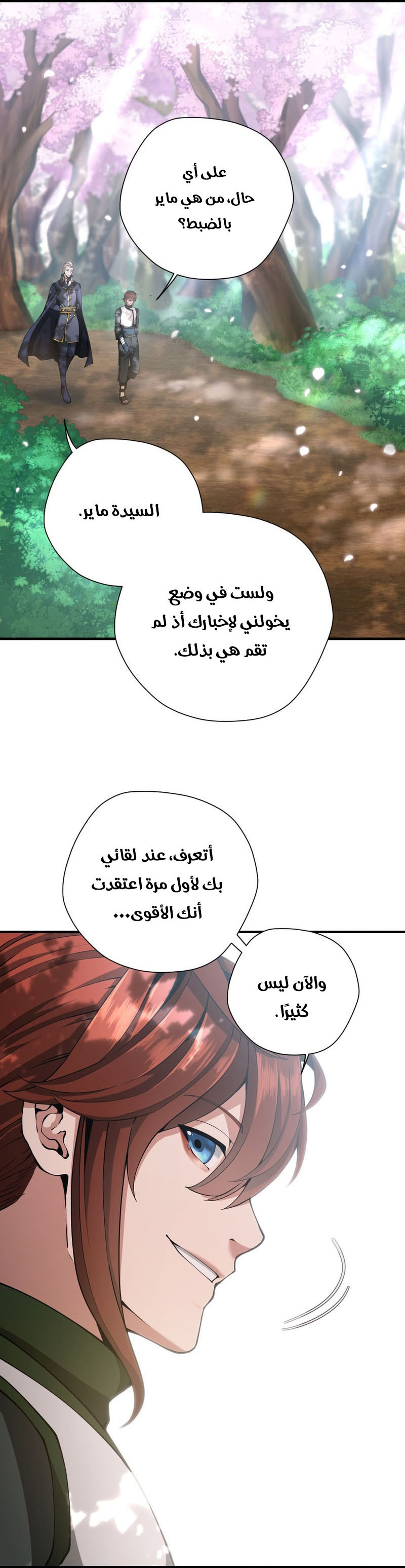 Read the beginning after the end AR Manga Online