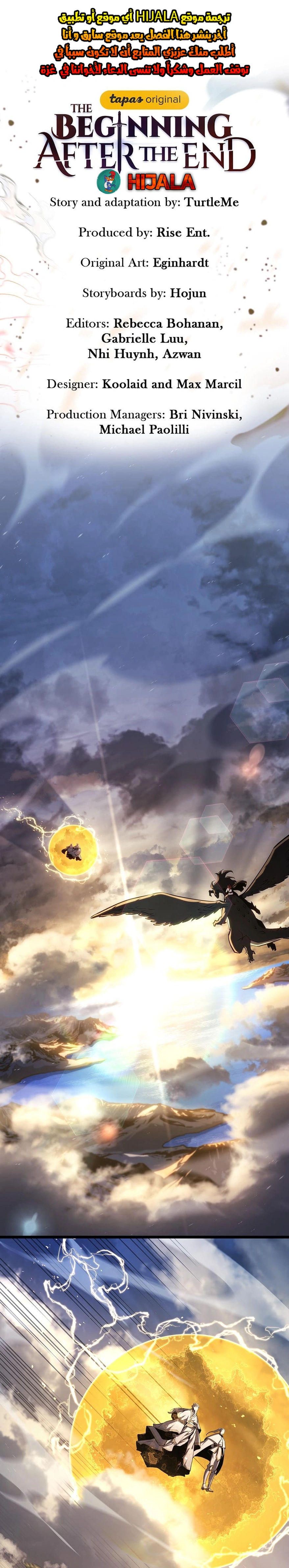 Read the beginning after the end AR Manga Online