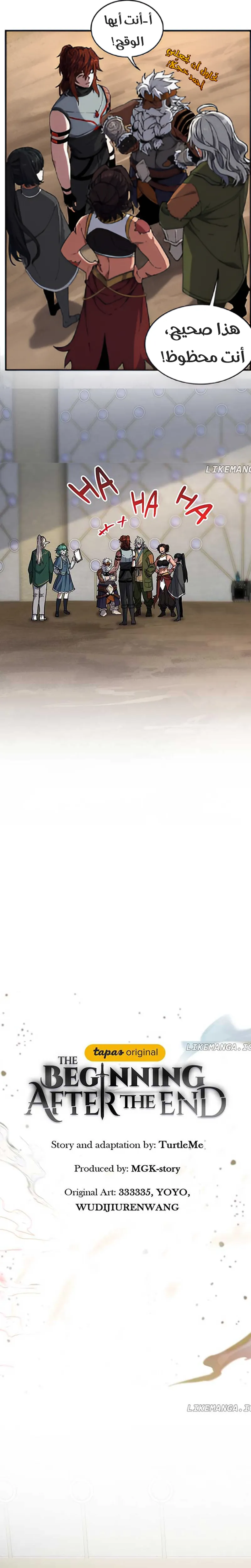 Read the beginning after the end AR Manga Online