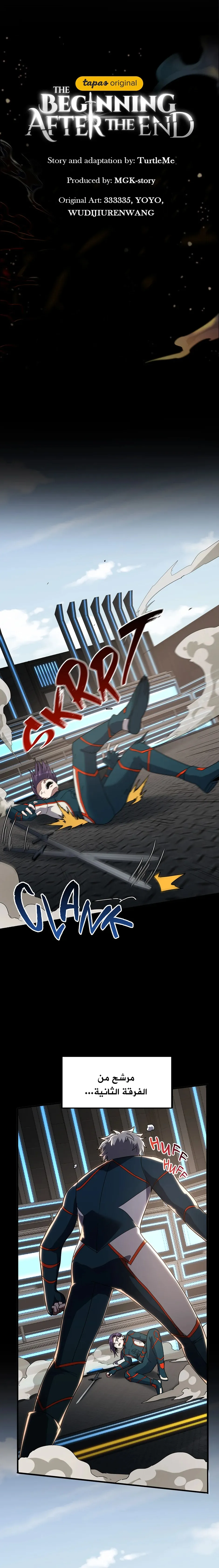 Read the beginning after the end AR Manga Online