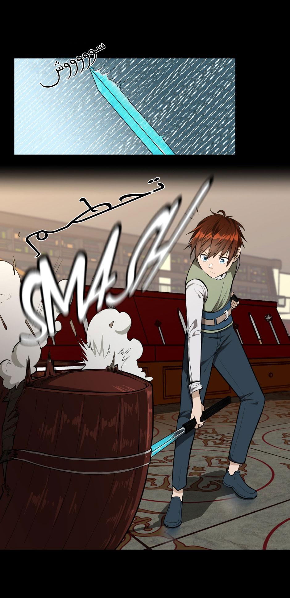 Read the beginning after the end AR Manga Online