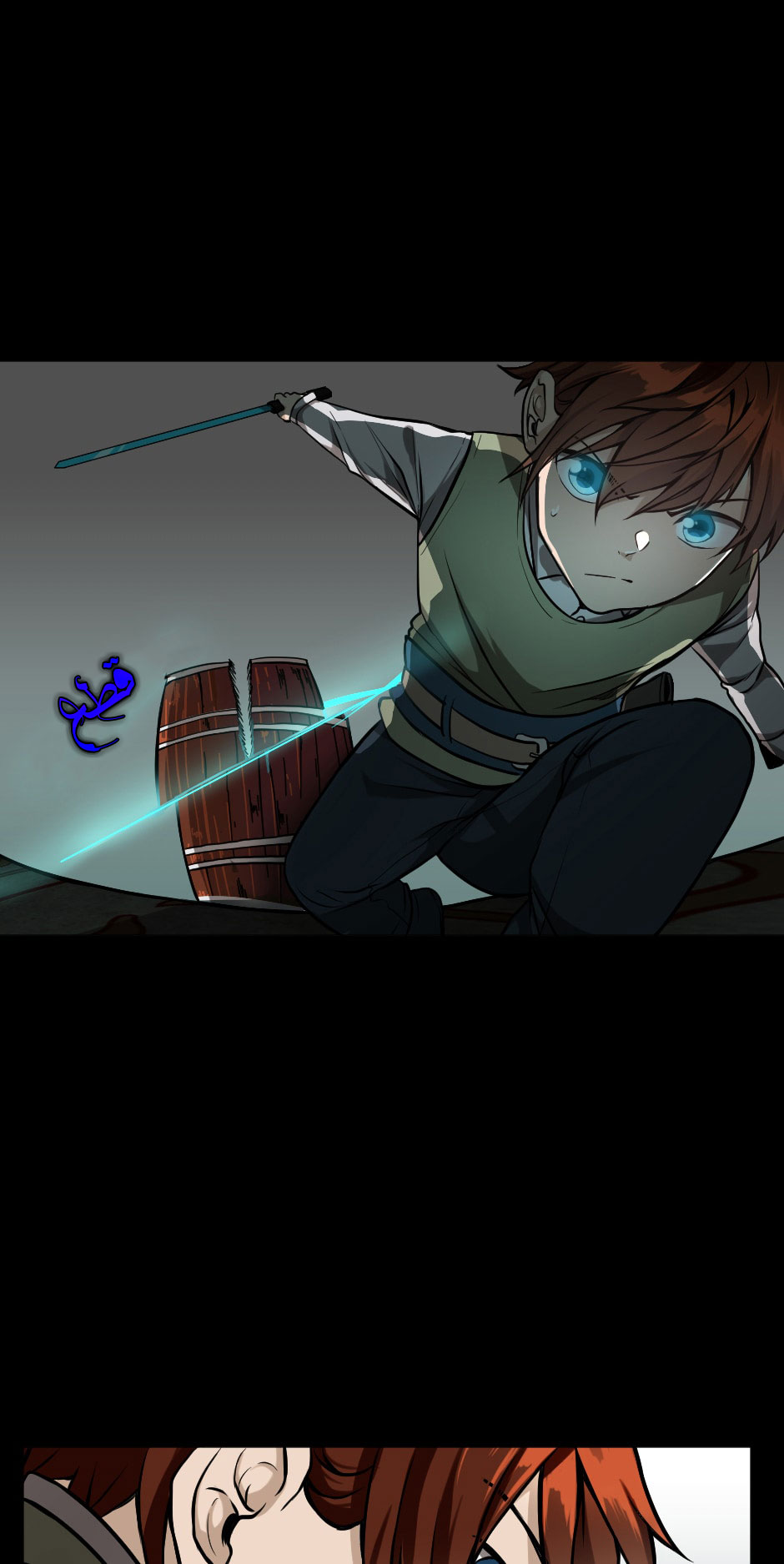 Read the beginning after the end AR Manga Online
