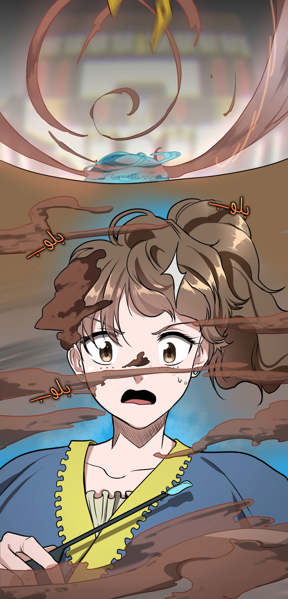 Read the beginning after the end AR Manga Online