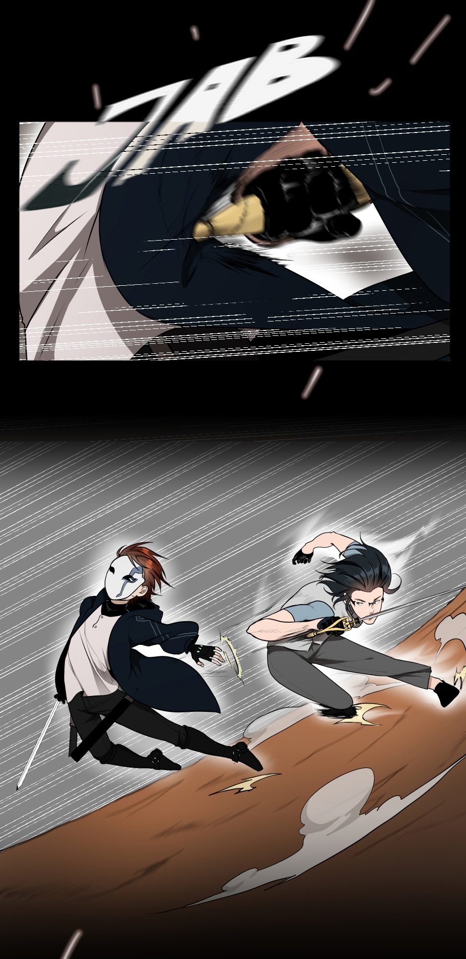 Read the beginning after the end AR Manga Online