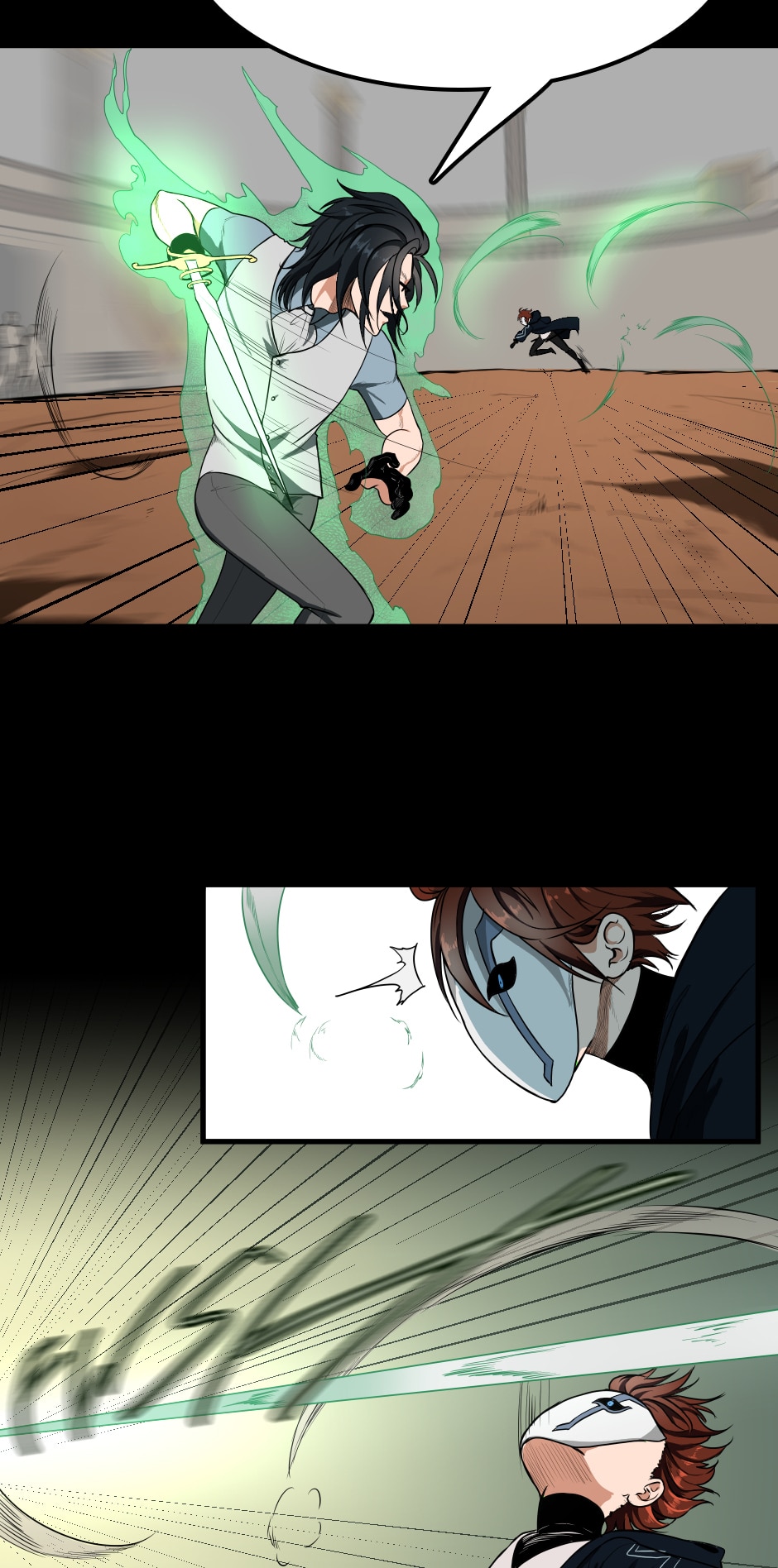 Read the beginning after the end AR Manga Online