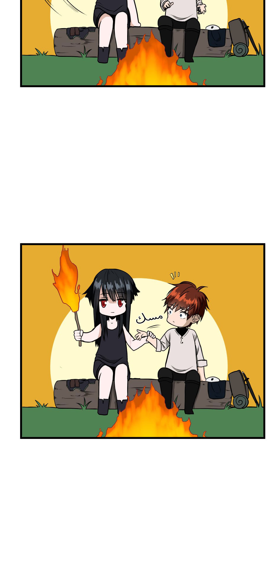 Read the beginning after the end AR Manga Online