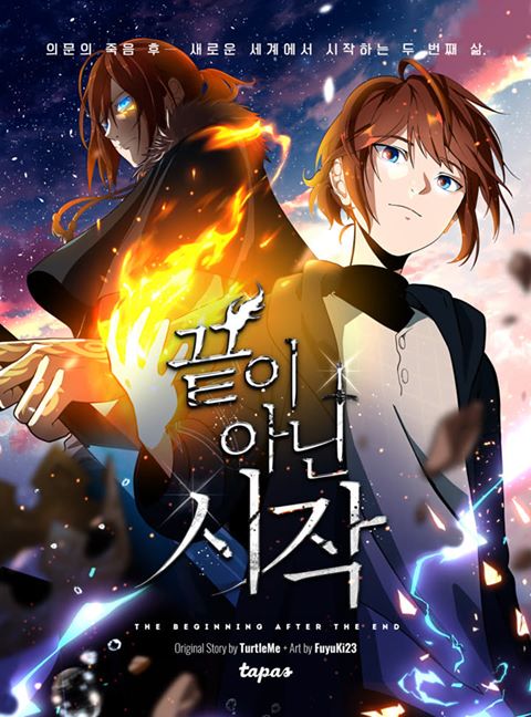 Read the beginning after the end AR Manga Online