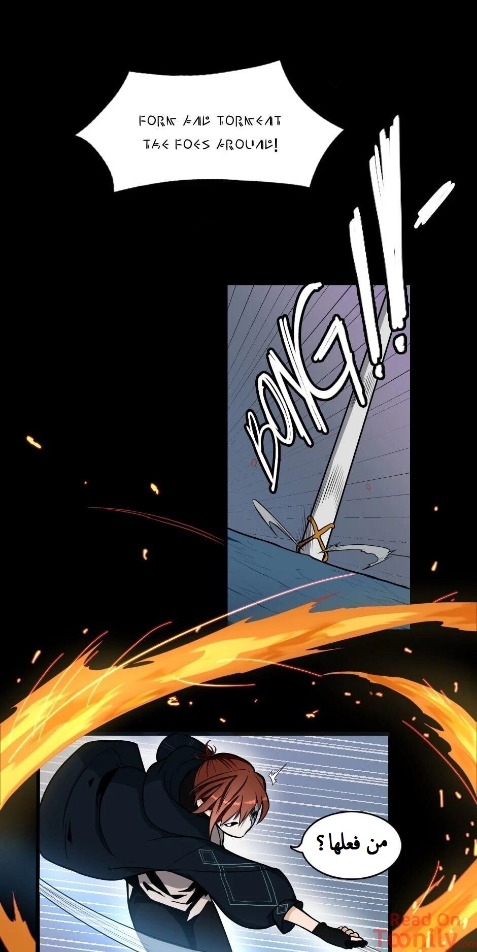 Read the beginning after the end AR Manga Online