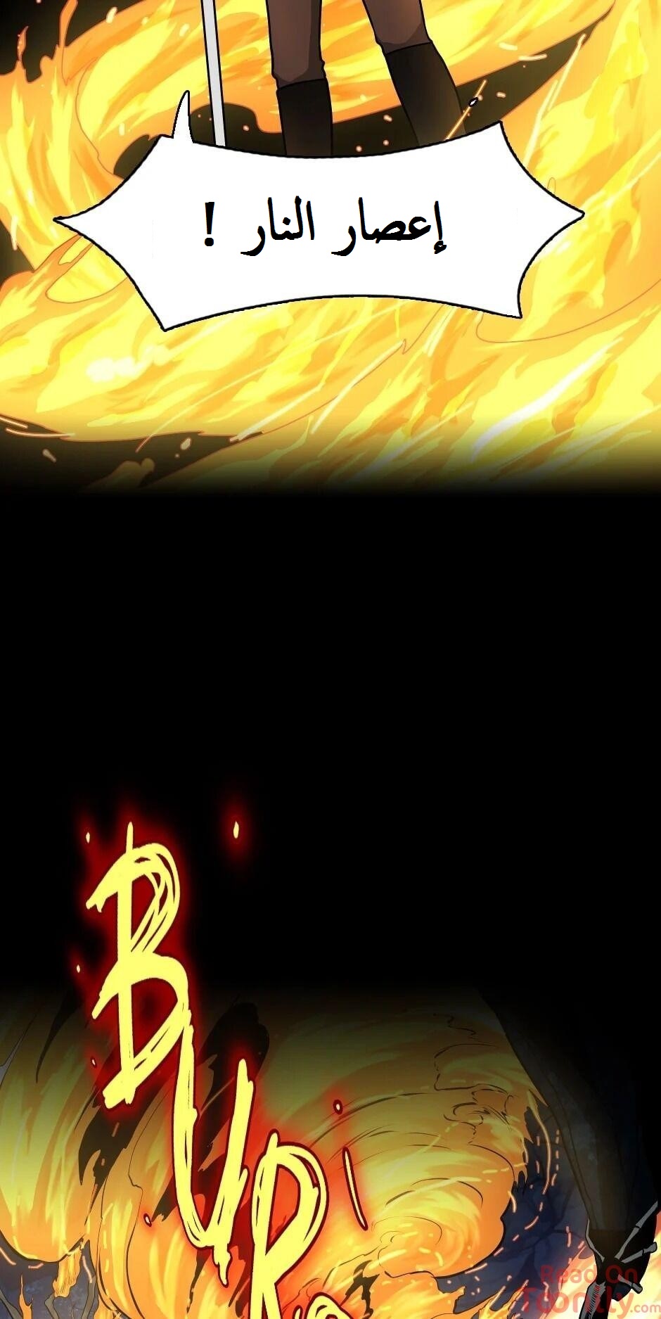 Read the beginning after the end AR Manga Online