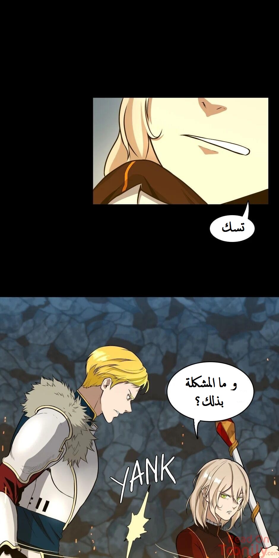 Read the beginning after the end AR Manga Online