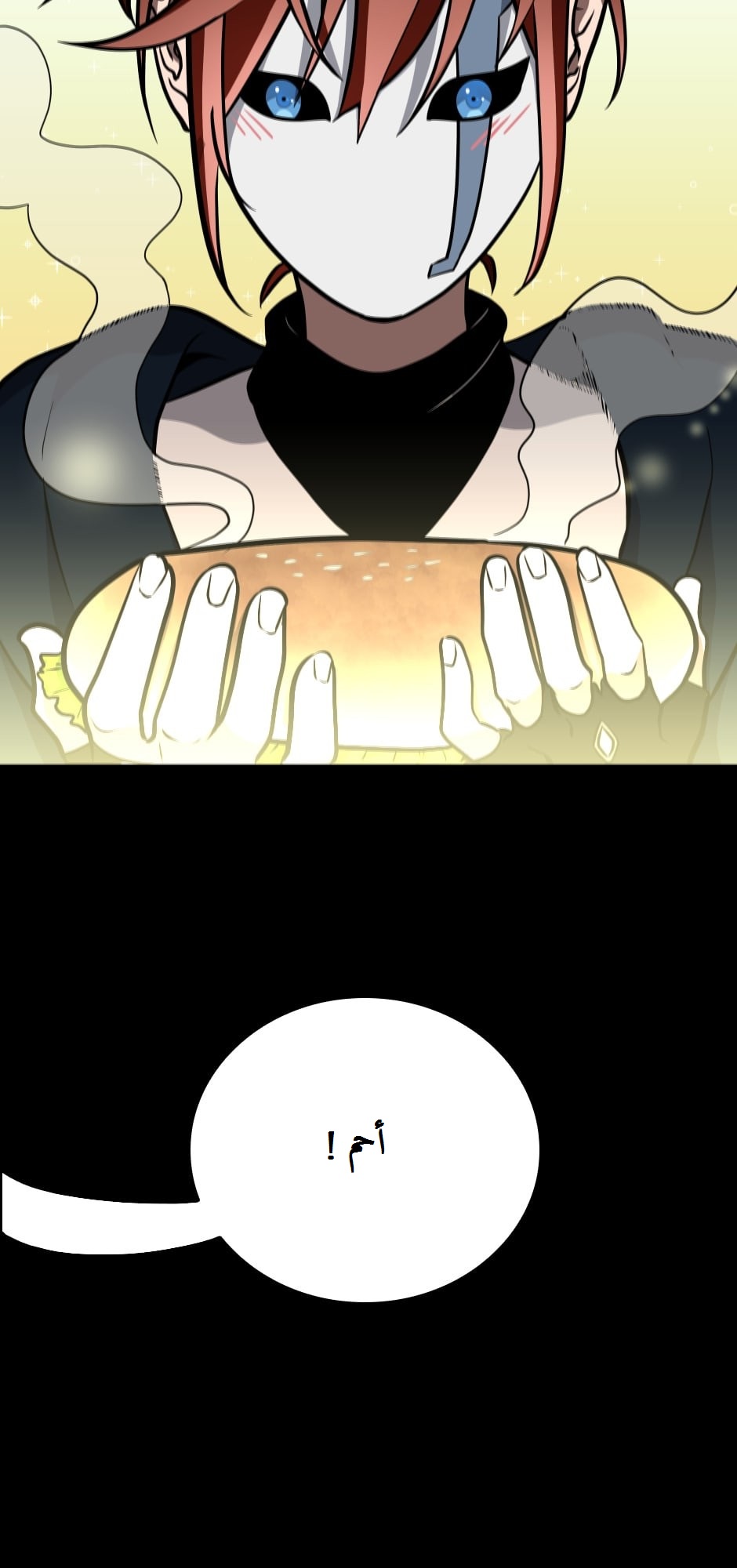Read the beginning after the end AR Manga Online