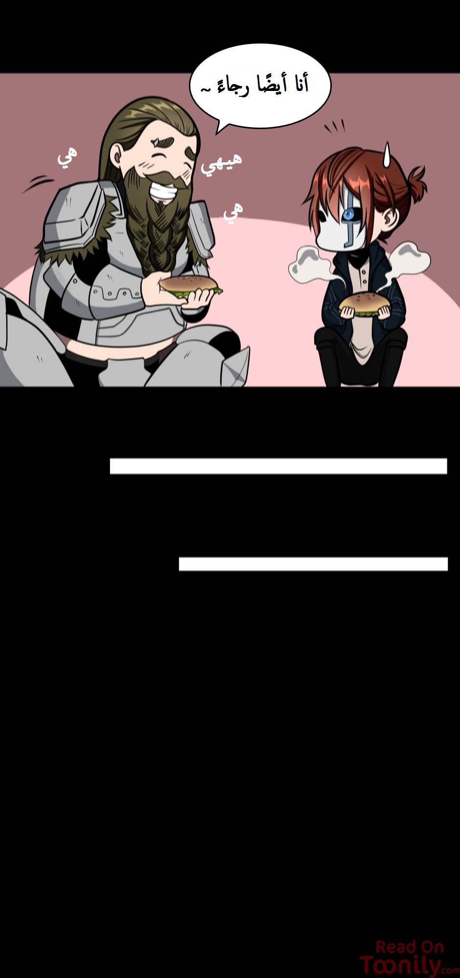 Read the beginning after the end AR Manga Online