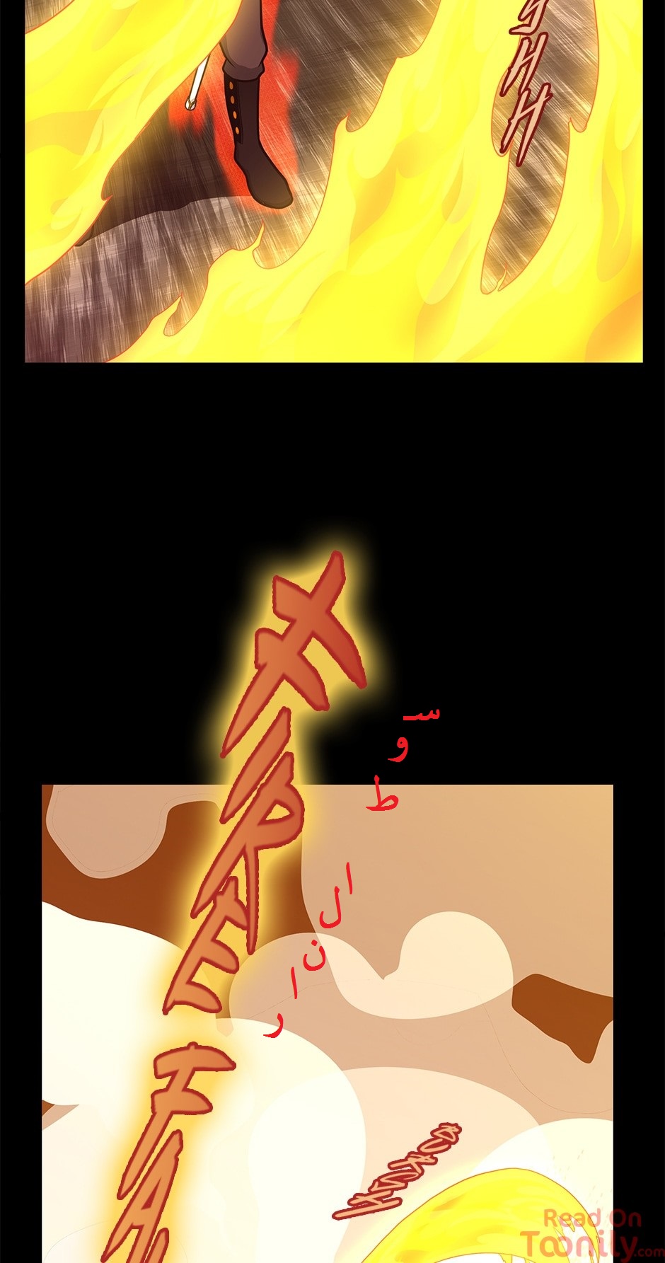 Read the beginning after the end AR Manga Online