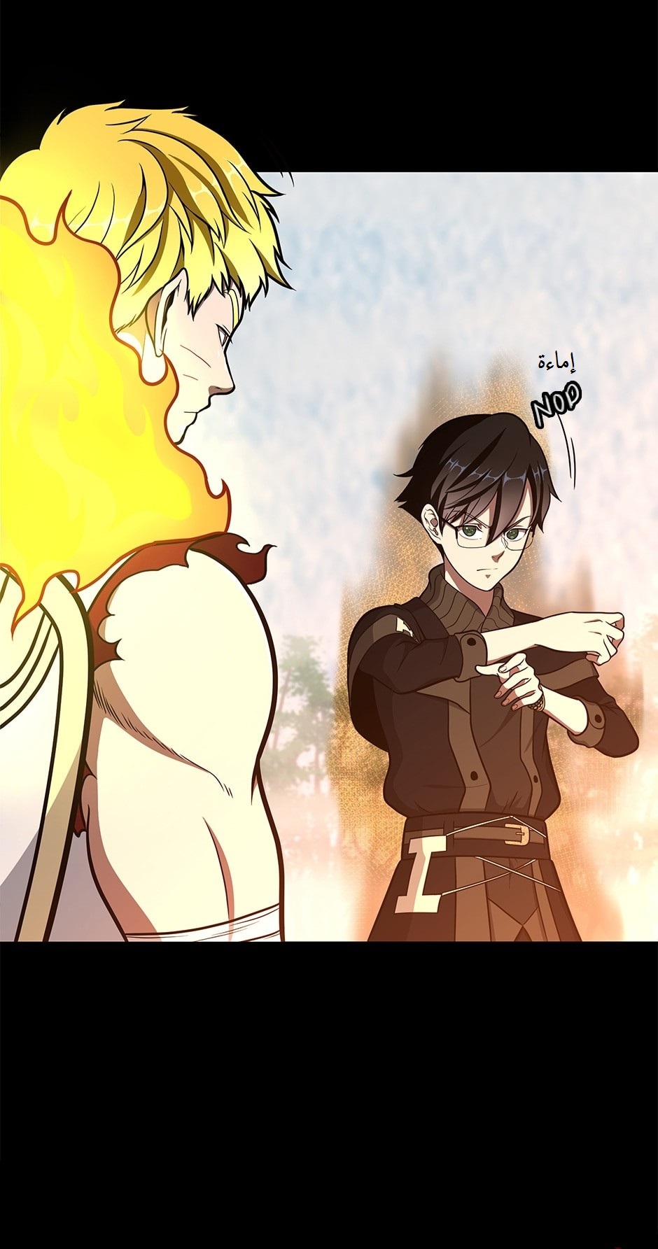 Read the beginning after the end AR Manga Online