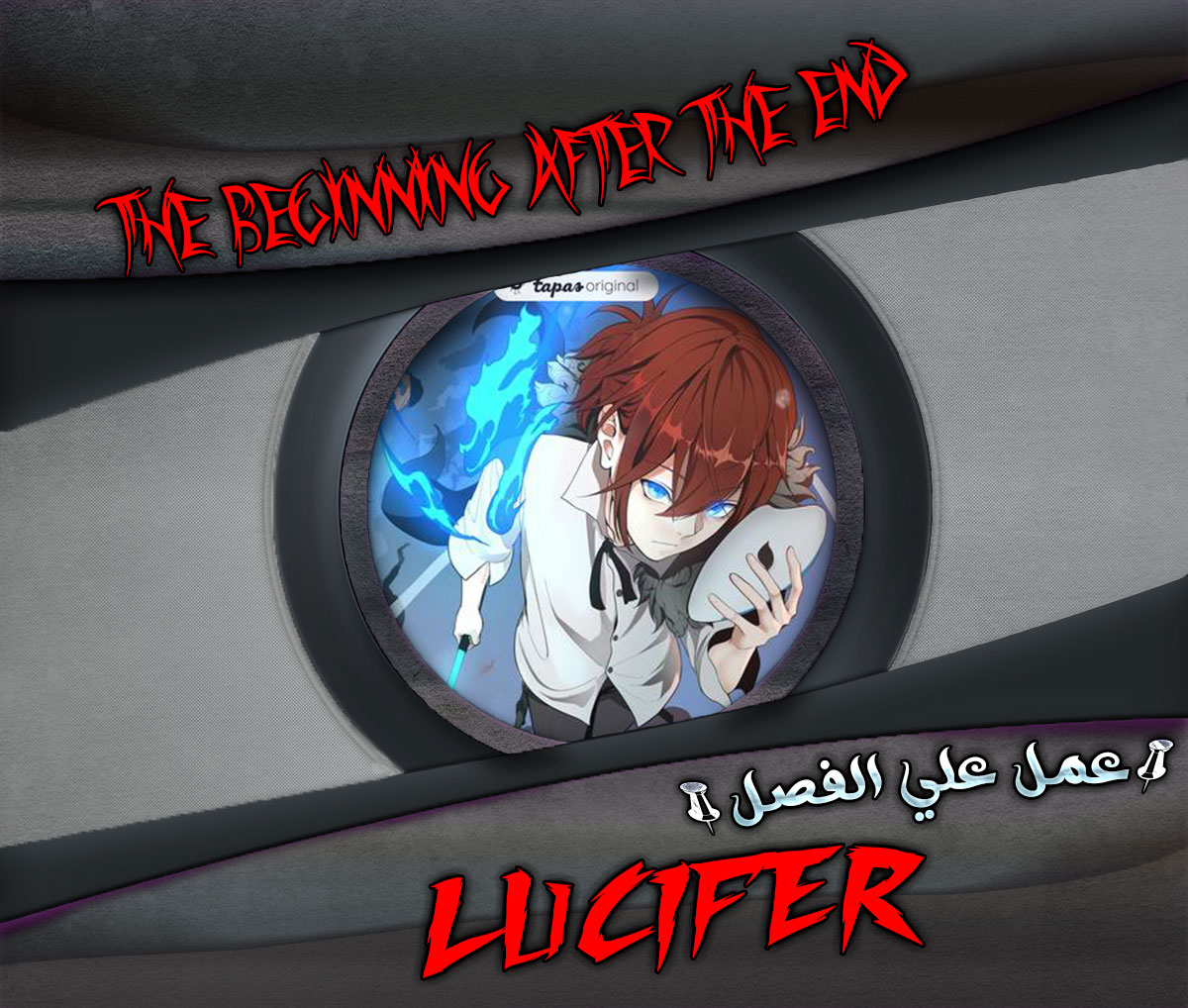 Read the beginning after the end AR Manga Online