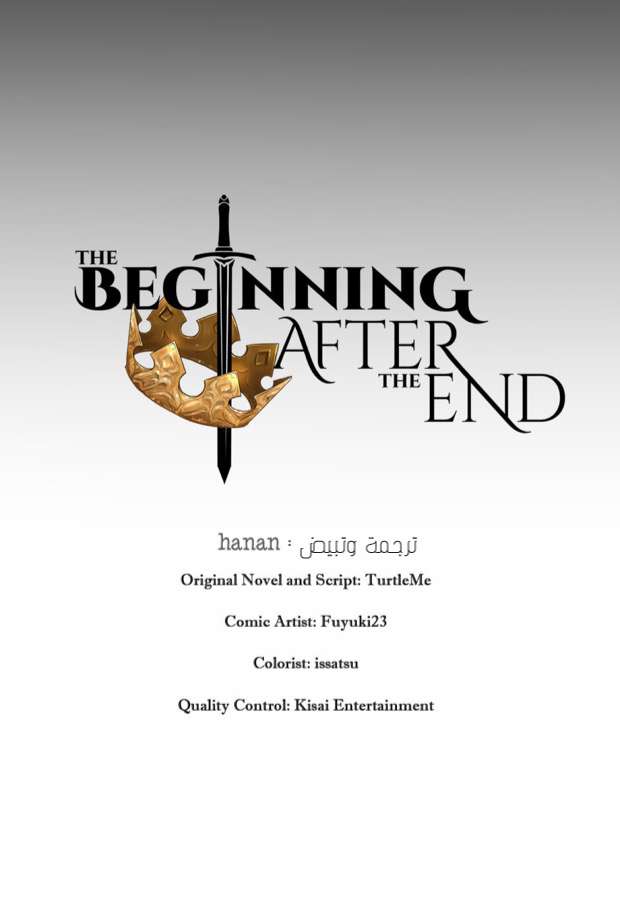 Read the beginning after the end AR Manga Online