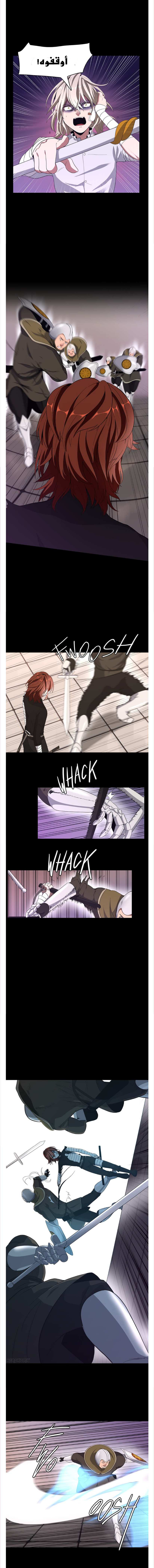 Read the beginning after the end AR Manga Online