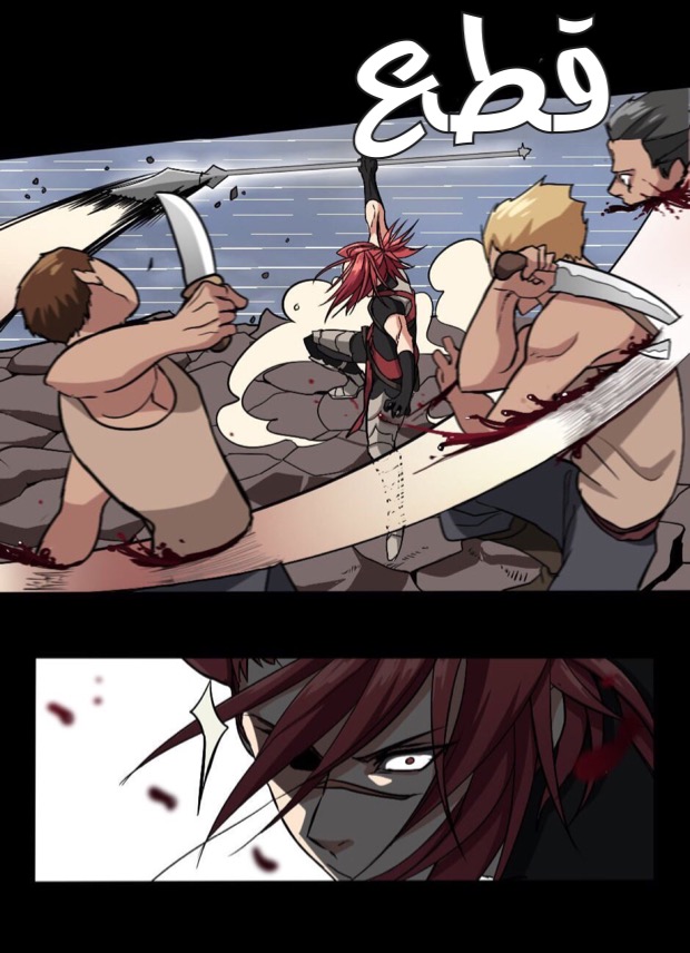 Read the beginning after the end AR Manga Online